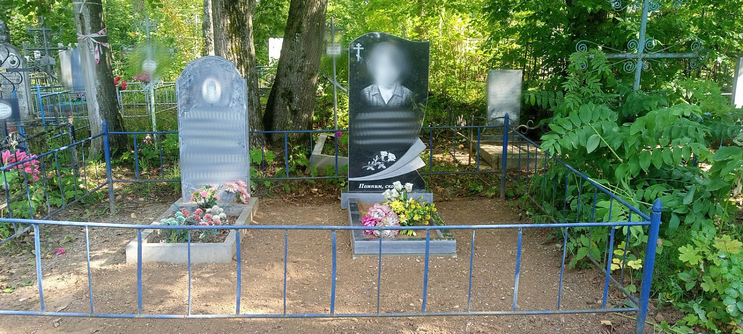Подарок на все маленькие памятники